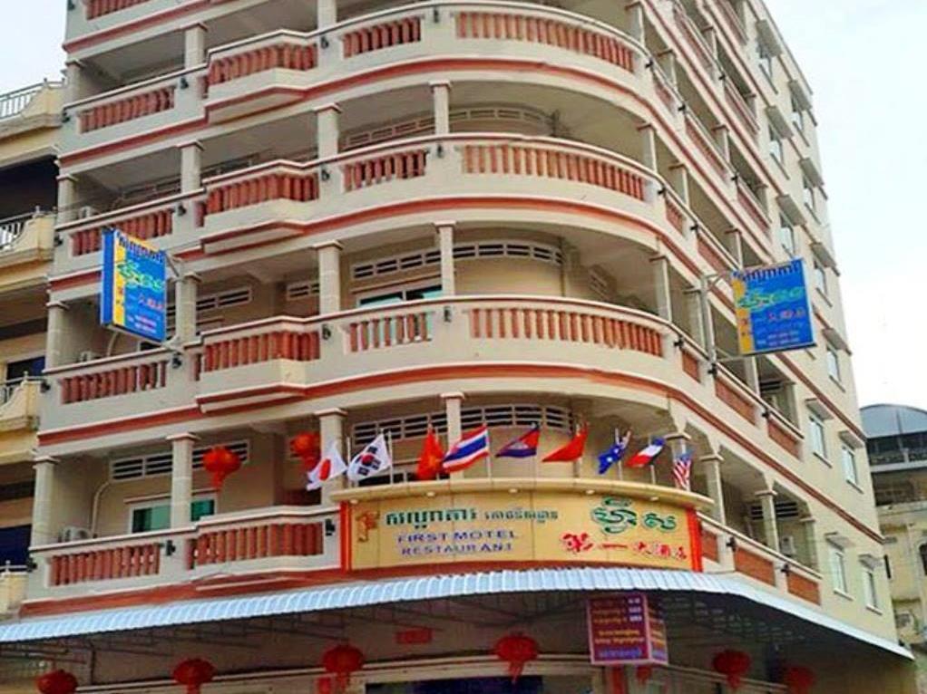 First Hotel Battambang Exterior photo